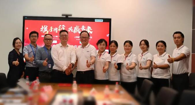 携手同行 共赢未来 | 凯发k8天生赢家一触即发生物与彼特化工签订战略合作协议